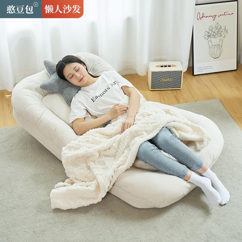 Human Kennel Lazy Sofa Folding Tatami Bay Window Balcony Bedroom Floor Internet Red Folding Sofa Bed