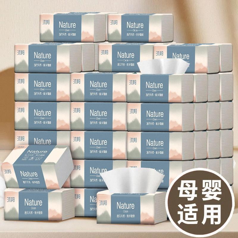 Tissue Paper Extraction Household Tissue Paper Extraction Large Wholesale Tissue Commercial Wholesale Full Box Toilet Paper Napkin
