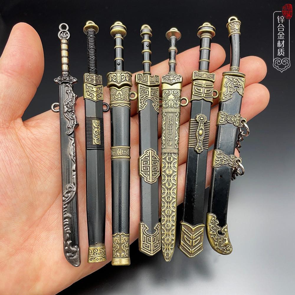 sword small mini ancient famous sword qin shihuang yue king sword ruyi sword wooden sword with sheath weapon model pendant toy