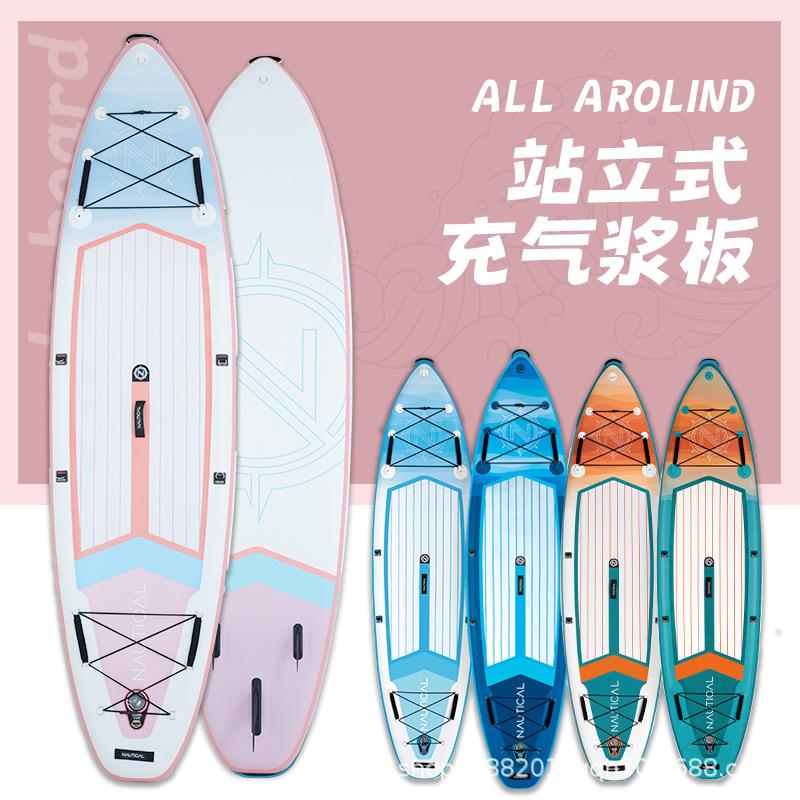 paddle board surfboard standing paddle sup