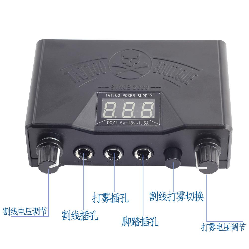tattoo material tattoo machine skull power supply mini tattoo power supply tattoo power supply