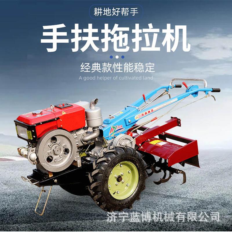 walking wheeled tractor agricultural vegetable orchard tiller diesel small electric tiller manufacturer