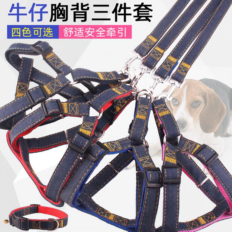 pet supplies hand holding rope dog walking dog dog leash tractor p rope dog leash automatic shrink  wear-resistant