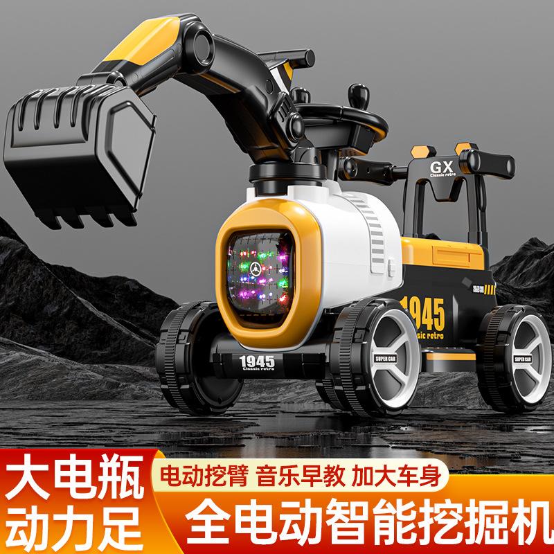excavator children can sit children's toy car can sit people electric tractor digging excavator can sit can dig engineering vehicle full figure