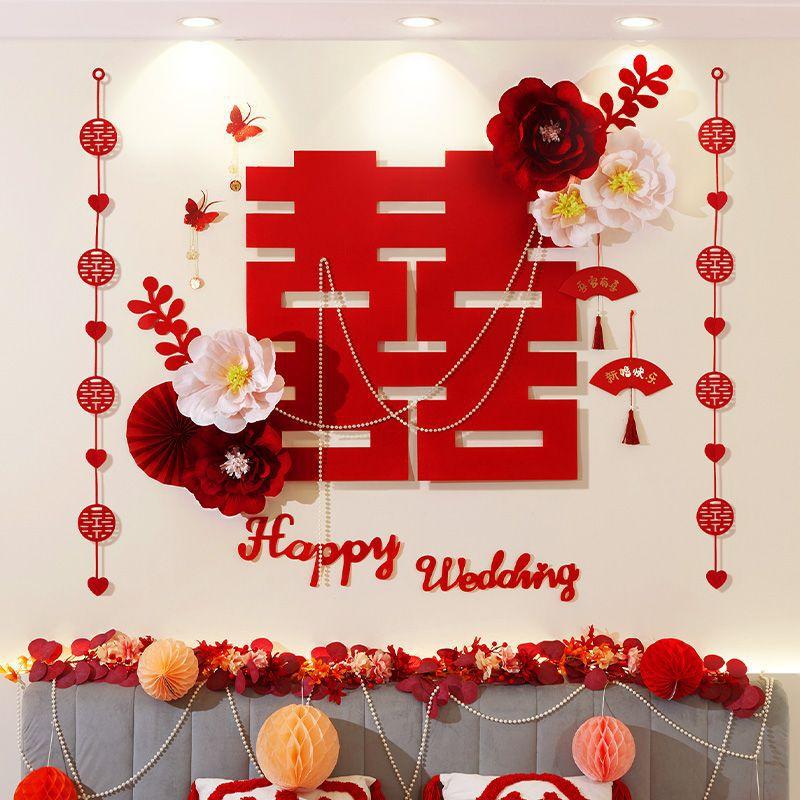 wedding room layout women's bedroom wedding new house decoration bedside wedding stickers background wall suit wedding supplies complete collection details Picture
