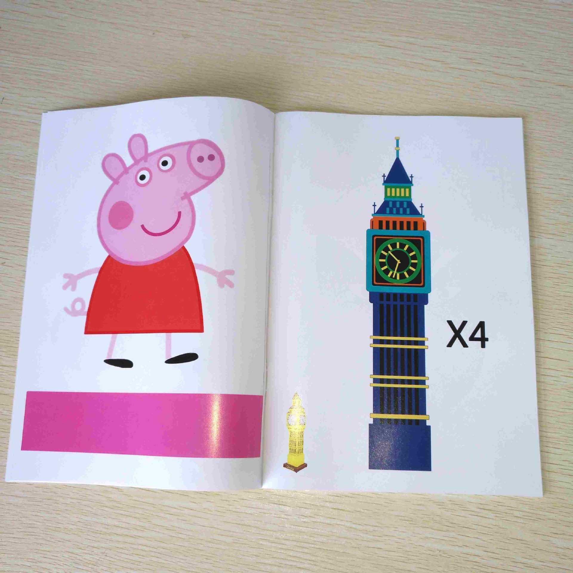 3D Pen Painting Textbook details Picture