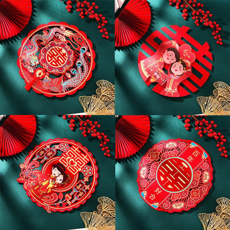 wedding supplies gilding wedding stickers window wedding room layout door paper cut wedding bedroom room large size details Picture