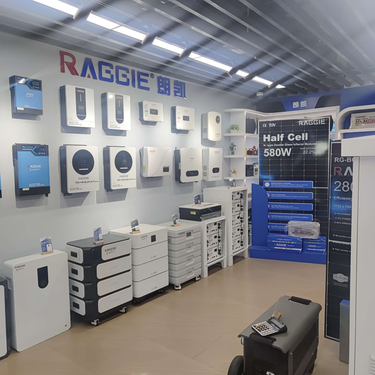 Yiwu Langkai New Energy Products Store describe pic - 2