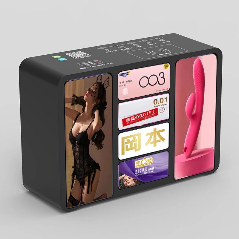 hotel smart vending machine shared charging amorous function fun unmanned vending machine bluetooth multi-grid vending machine