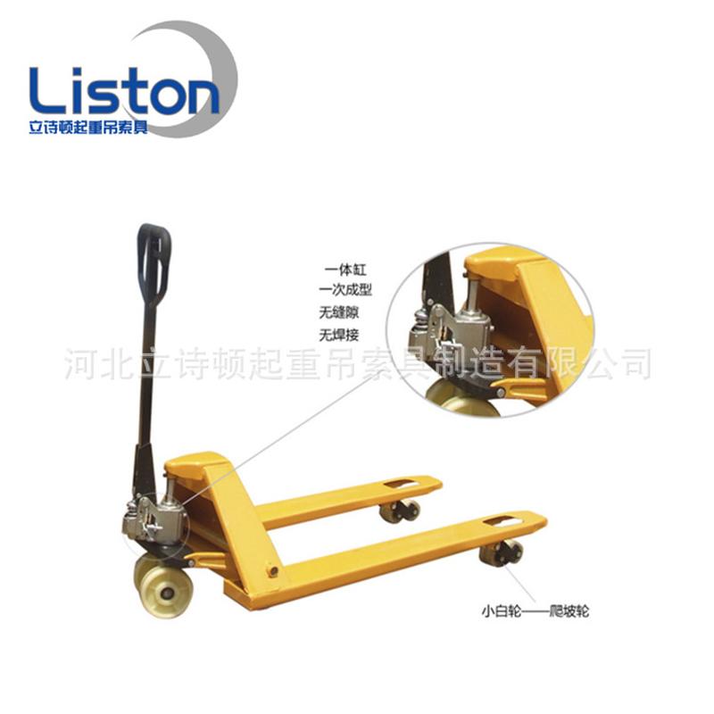 factory price gree siton manual hydraulic truck/3 tons manually-operated forklift/truck pallet truck