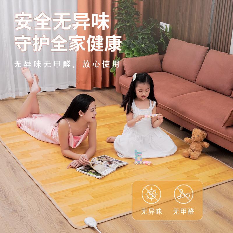 graphene floor heating mat yoga studio floor heating mat heating mat household floor heating mat heating carbon crystal floor heating mat geothermal heating pad heat pad