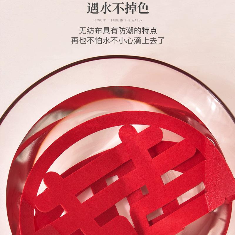 Early Birth Basket Wedding Room Wedding Bed Arrangement Pressing Bed Dried Fruit Decoration Mold Knot Wedding Supplies Decoration Application Scenario