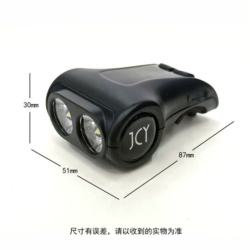 240801 horn light USB charging bicycle headlight Horn light Bell Night Cycling headlight Bicycle strong light flashlight equipment pic 2