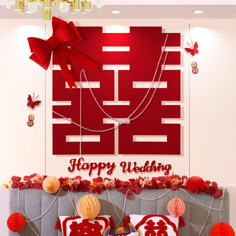 wedding room layout women's bedroom wedding new house decoration bedside wedding stickers background wall suit wedding supplies complete collection Specification drawing