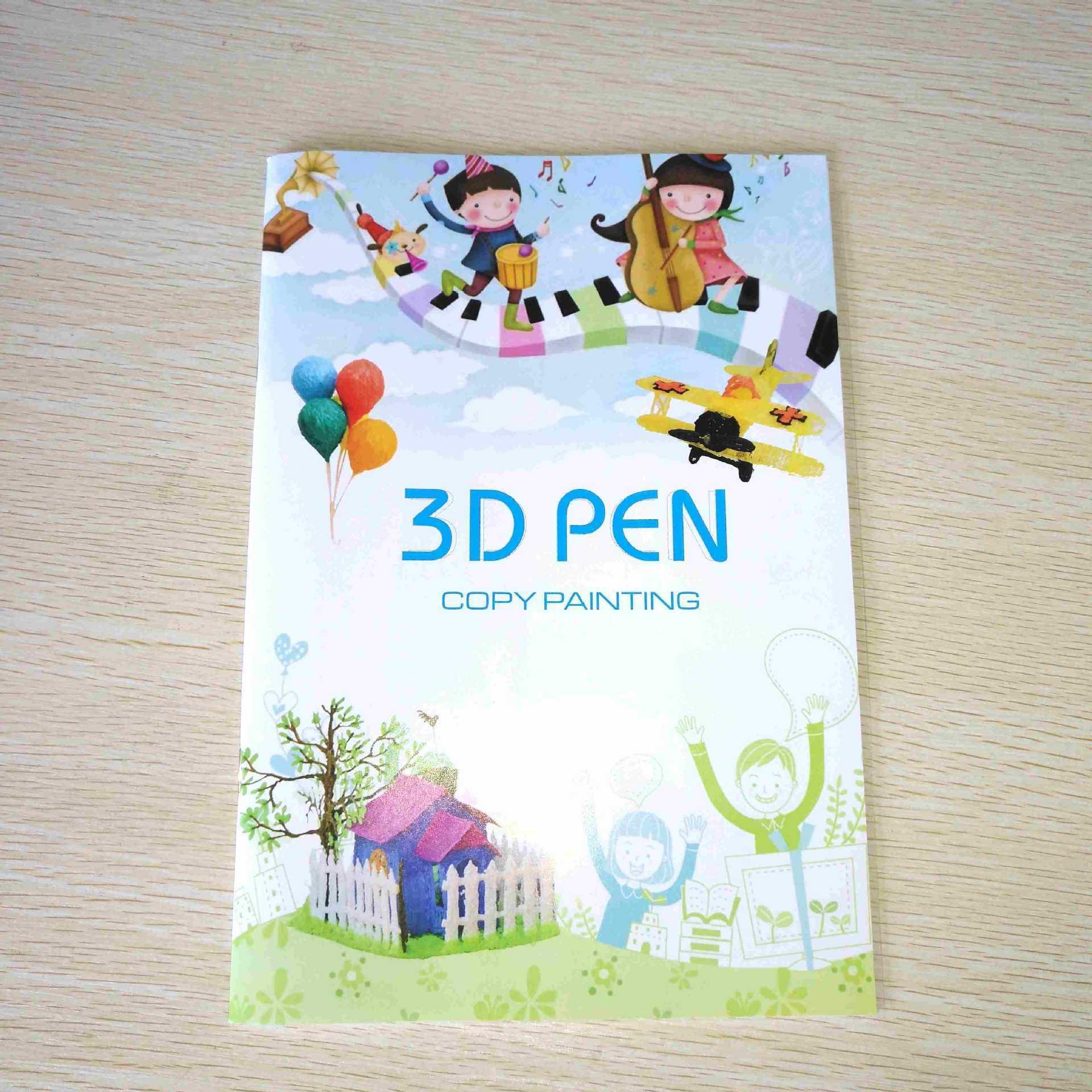 3D Pen Painting Textbook Application Scenario