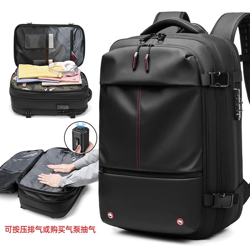 travel vacuum backpack men's business multifunction computer bag vacuum compression bag large-capacity backpack tpu full figure