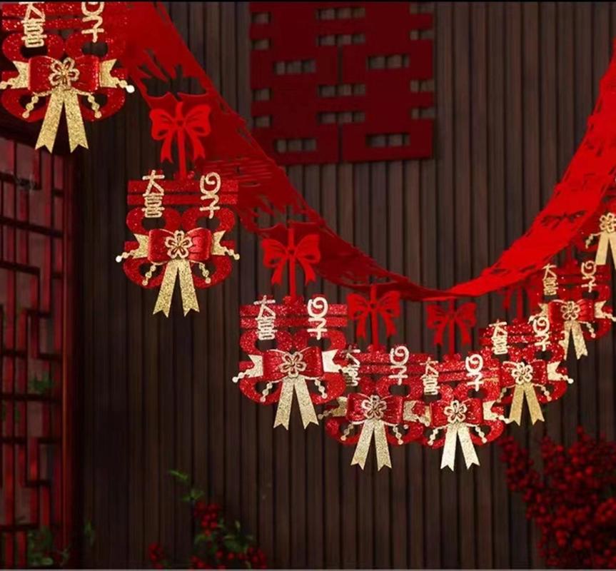 wedding room layout xi decorations garland decoration scene layout festive wedding wedding supplies living room ornaments pendant wholesale Application Scenario