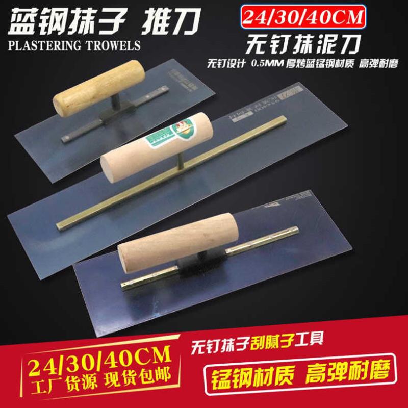 Puttying Spatu Pstering Trowel Mud Spatu Mirror Mud Pstering Batch Wall Floor Paint Psterer Knife Scraper Hair Trimmer details Picture