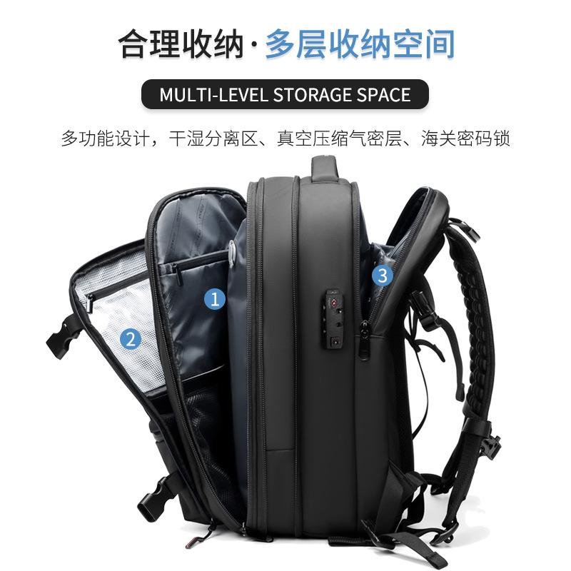 travel vacuum backpack men's business multifunction computer bag vacuum compression bag large-capacity backpack tpu Application Scenario