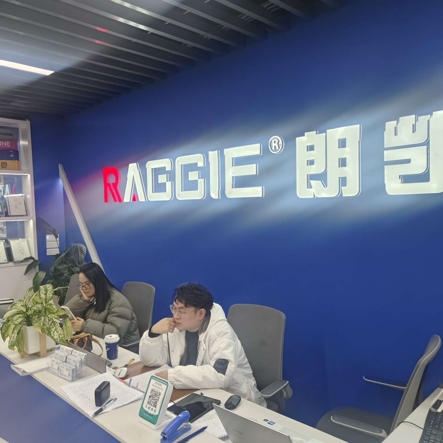 Yiwu Langkai New Energy Products Store describe pic - 1