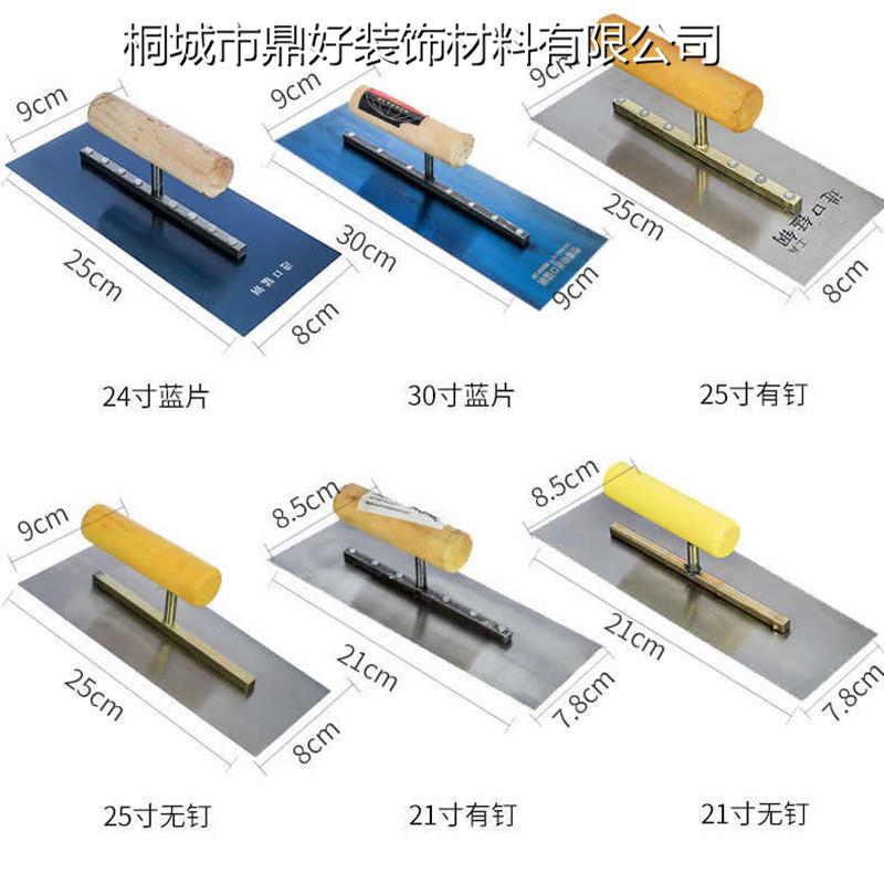 Puttying Spatu Pstering Trowel Mud Spatu Mirror Mud Pstering Batch Wall Floor Paint Psterer Knife Scraper Hair Trimmer full figure