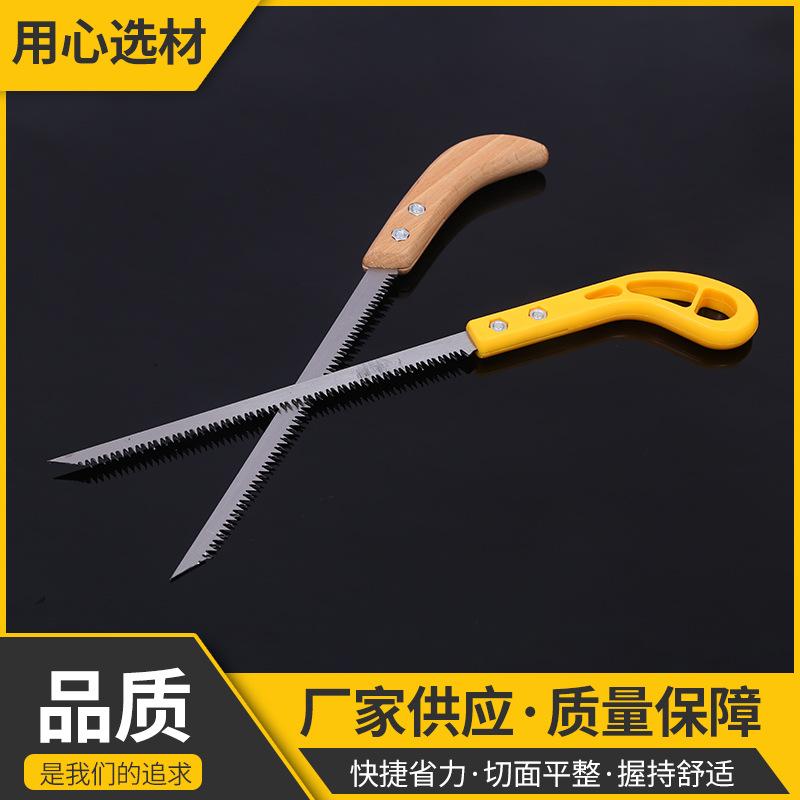 Woodworking Tools Outdoor Saw Garden Tools Saw Handsaw Carpenter's Wood SA Compass Saws Mini Panel Wall Saw Wall Saw