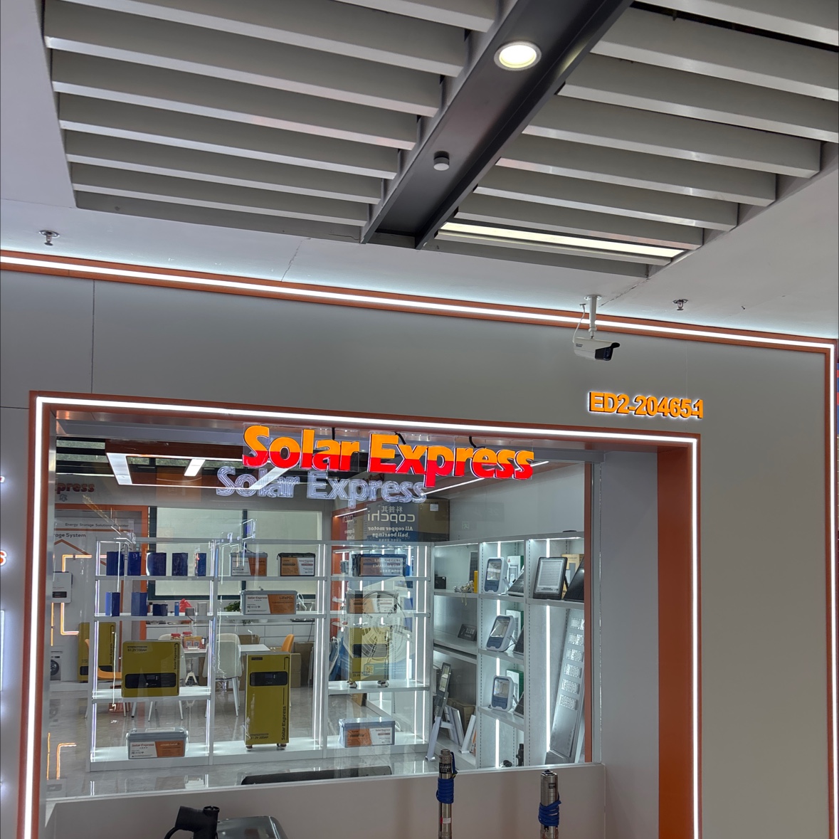 Huatai Technology describe pic - 1