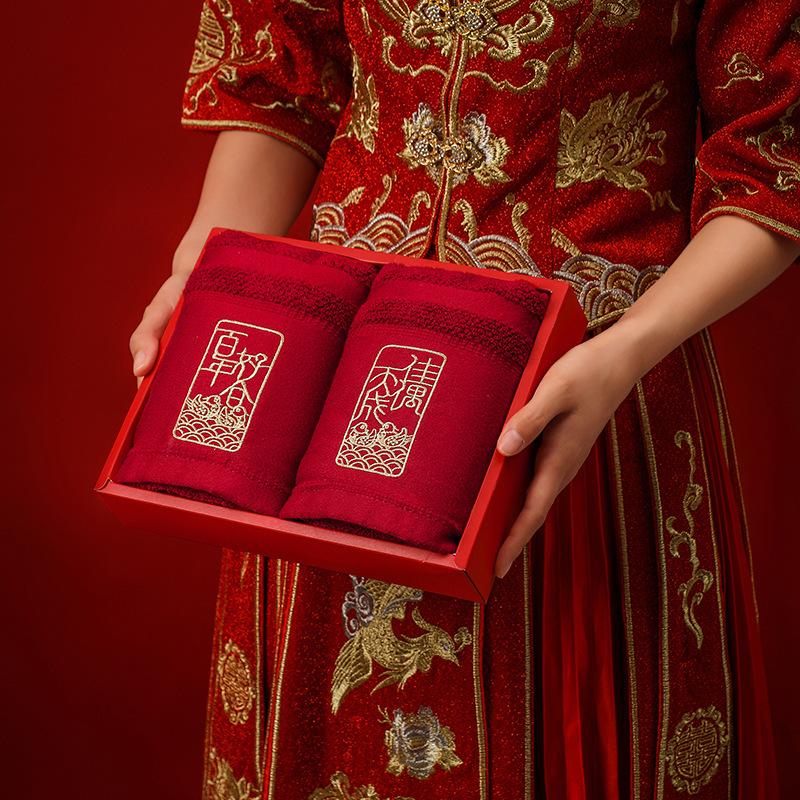 wedding red towel a pair of xi character pure cotton women's wedding companion hand return gift face towel wedding supplies Specification drawing