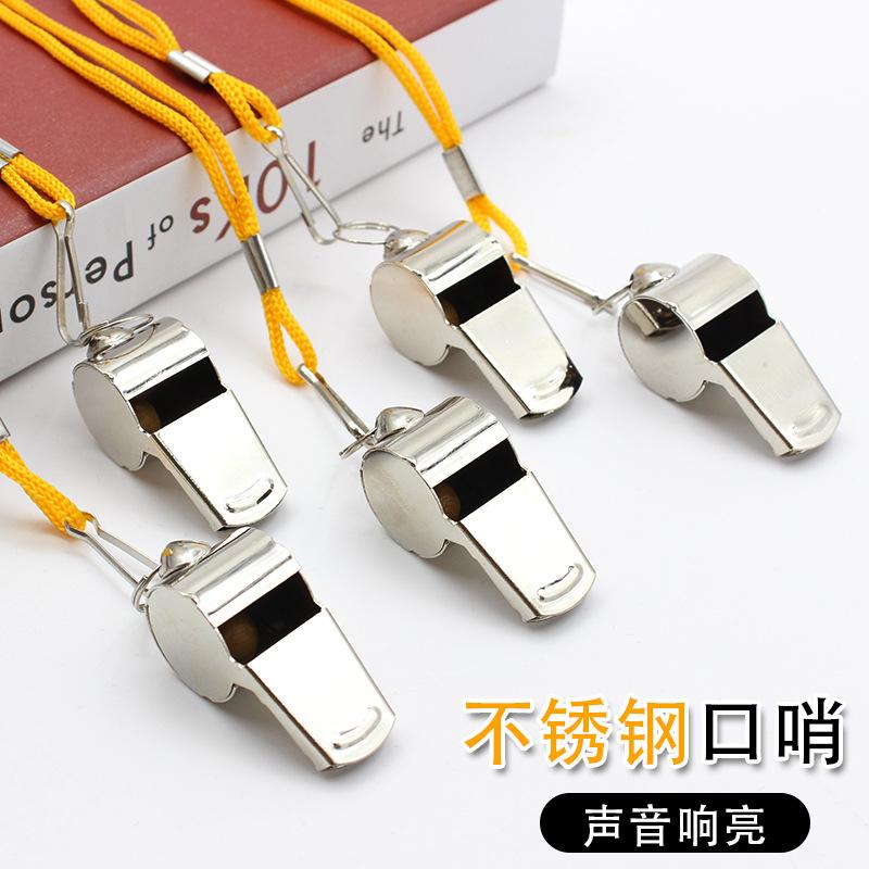 referee whistle metal whistle stainless steel whistle sports whistle sports supplies with lanyard