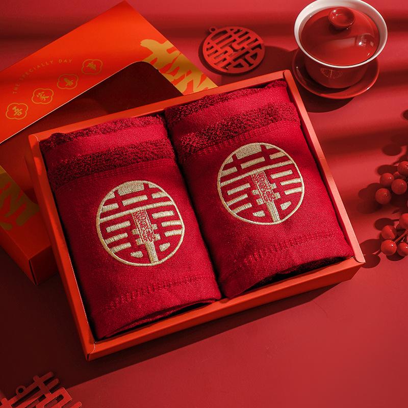 wedding red towel a pair of xi character pure cotton women's wedding companion hand return gift face towel wedding supplies full figure