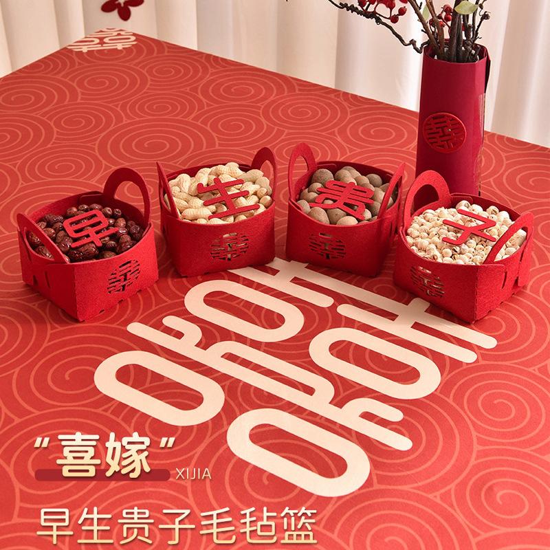 Early Birth Basket Wedding Room Wedding Bed Arrangement Pressing Bed Dried Fruit Decoration Mold Knot Wedding Supplies Decoration full figure