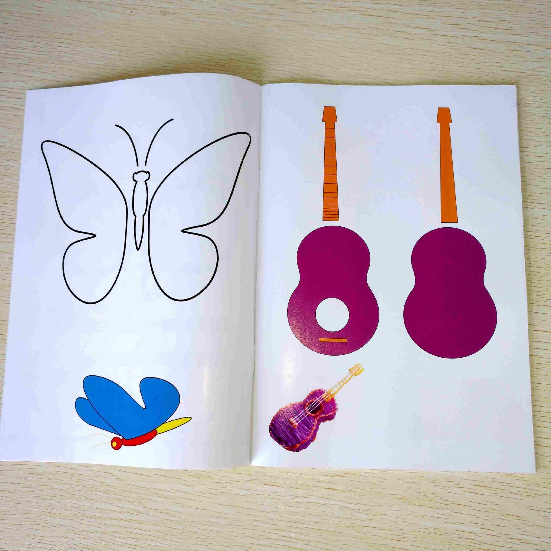 3D Pen Painting Textbook Item Picture