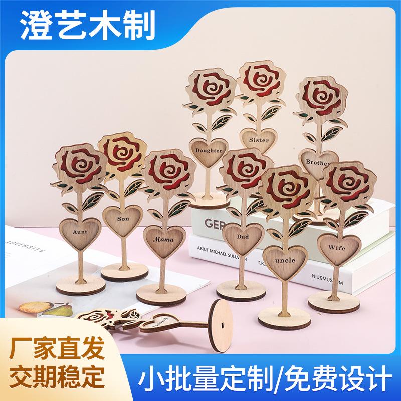 2024 new wooden rose standing ornaments wooden craftwork mother's day gift holiday desktop decoration