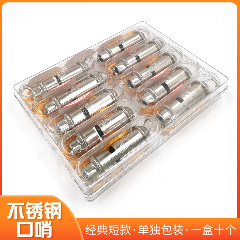 referee whistle metal whistle stainless steel police whistle sports long whistle sports with lanyard whistle