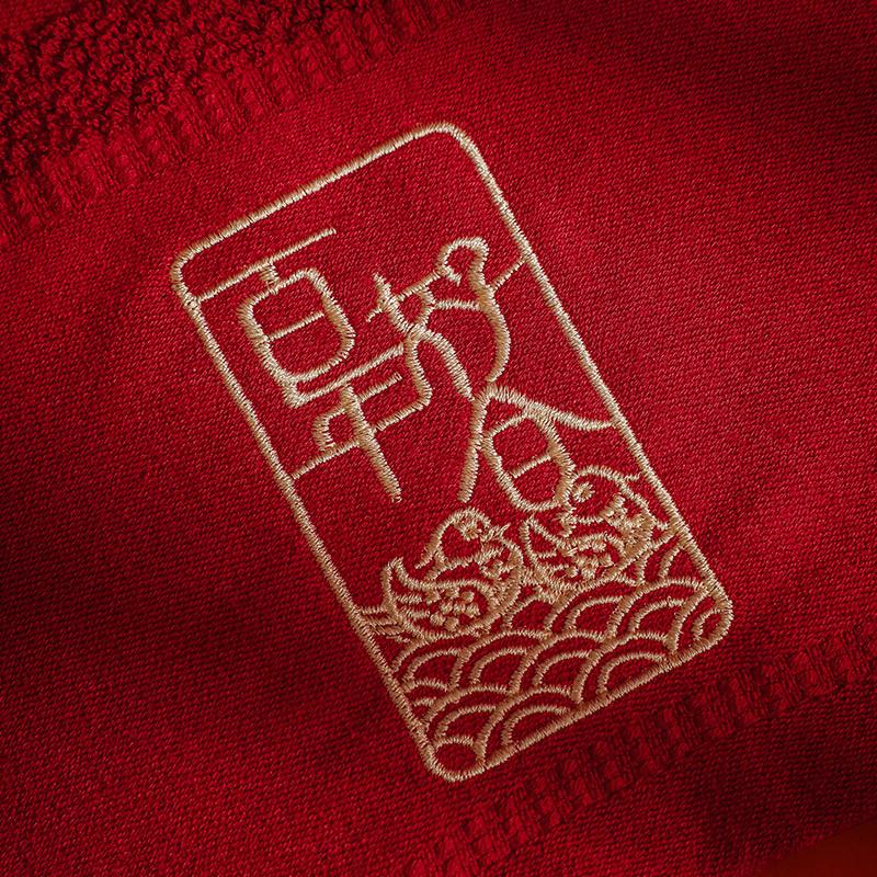 wedding red towel a pair of xi character pure cotton women's wedding companion hand return gift face towel wedding supplies Application Scenario