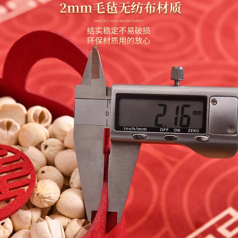 Early Birth Basket Wedding Room Wedding Bed Arrangement Pressing Bed Dried Fruit Decoration Mold Knot Wedding Supplies Decoration Specification drawing