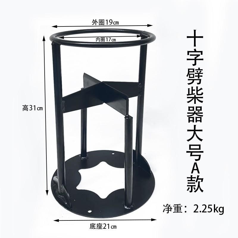 exclusive for cross-border cross firewood chopping tool household indoor manual firewood breaking axe outdoor camping firewood chopping tool Application Scenario