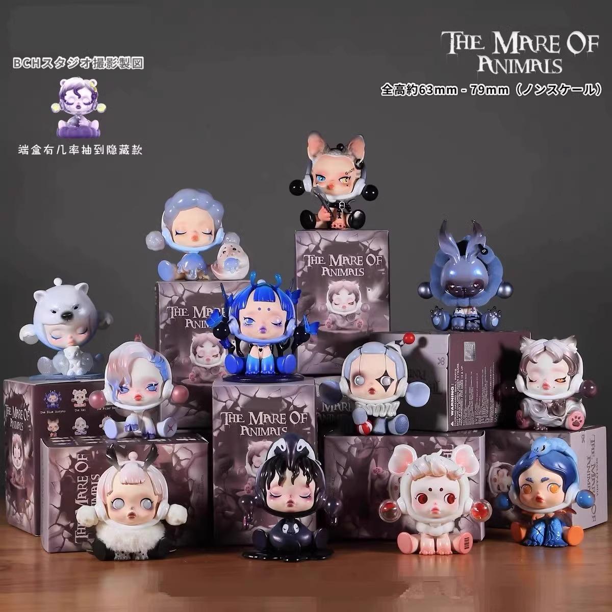 popmart bubble matt blind box skullpanda dream-eating animal series blind box hand-made sp7 generation toy