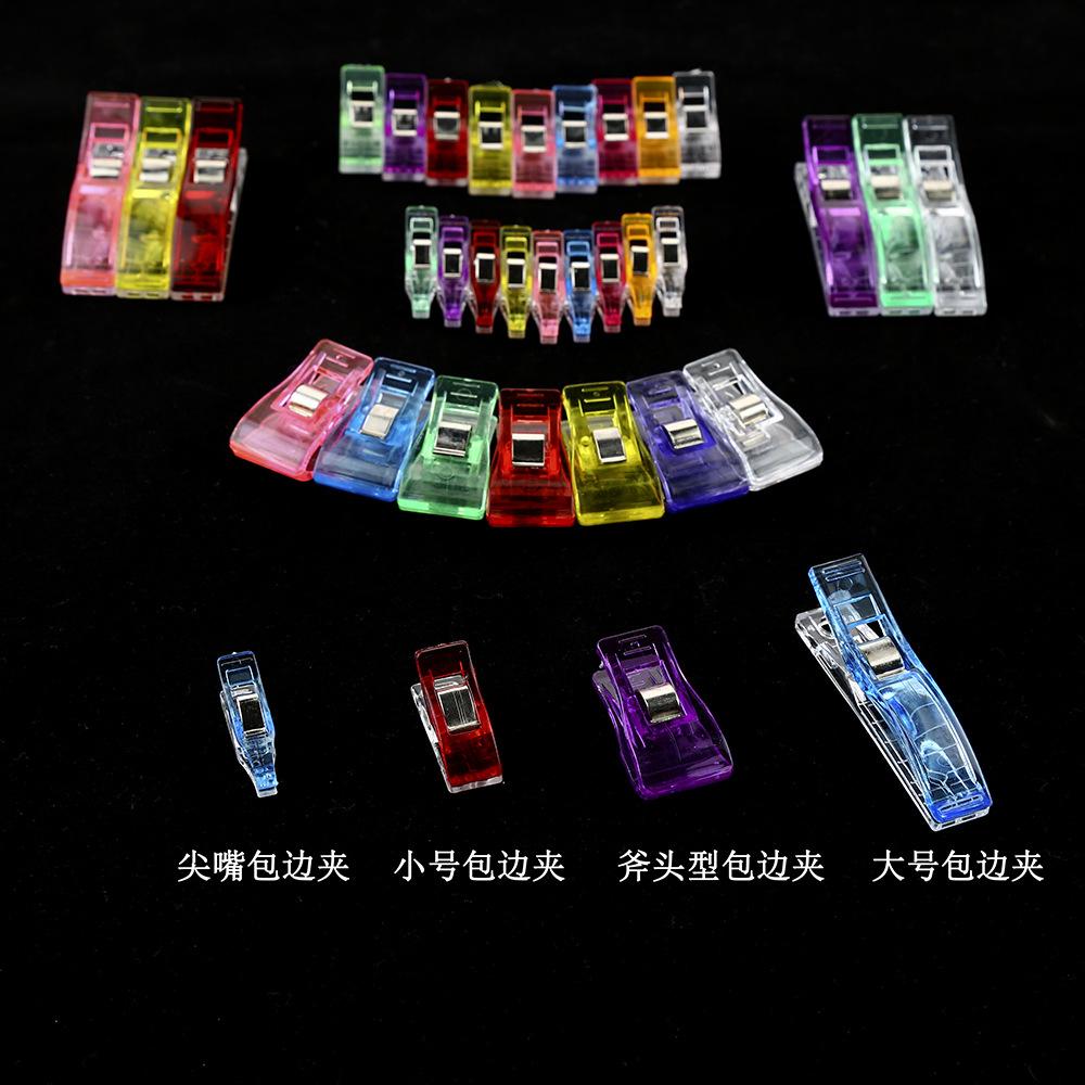factory strong edging axe clip plastic clip storage positioning patchwork sewing clip amazon hot sale details Picture