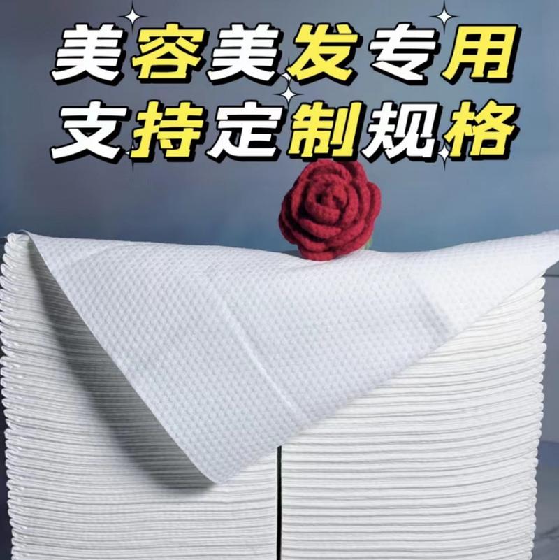 barber shop disposable towel hair salon salon beauty salon baotou shampoo towel beauty supplies turban