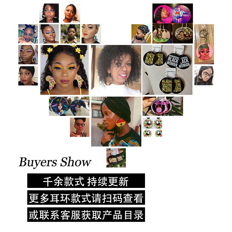 [Double-Sided Printing] Factory Direct Deliver AliExpress Amazon Hot European and American Fashion Africa 540 Wooden Earrings details Picture