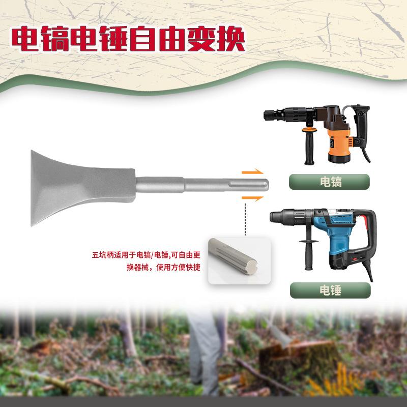 cross-border new arrival electric pick electric hammer upgraded firewood splitting artifact firewood axe head impact drill machine firewood axe split wooden cone details Picture