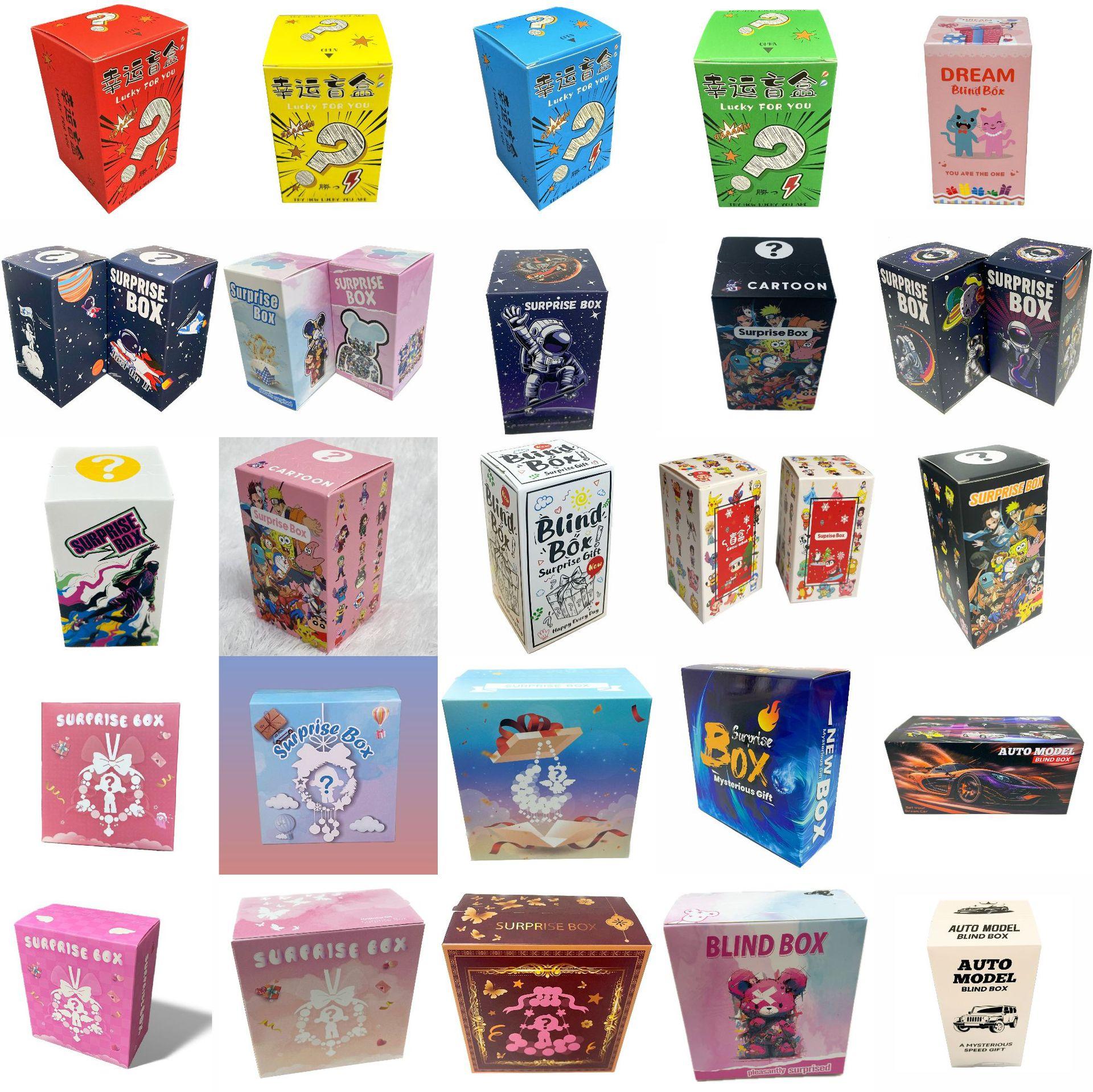 blind box box wholesale surprise blind box toy color box fashion play hand-made blind box packing box gift blind box box