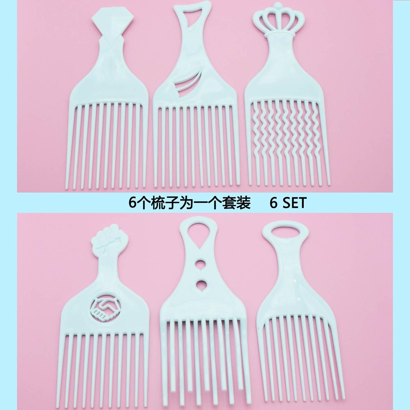 new six-piece comb hair comb africa south africa hot sale products new patent product comb shape hairdressing comb full figure