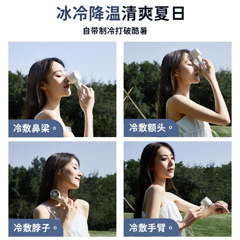 japanese and korean cross-border new arrival refrigeration handheld fan outdoor portable semiconductor ice pack hook climbing button carabiner bladeless fan details Picture