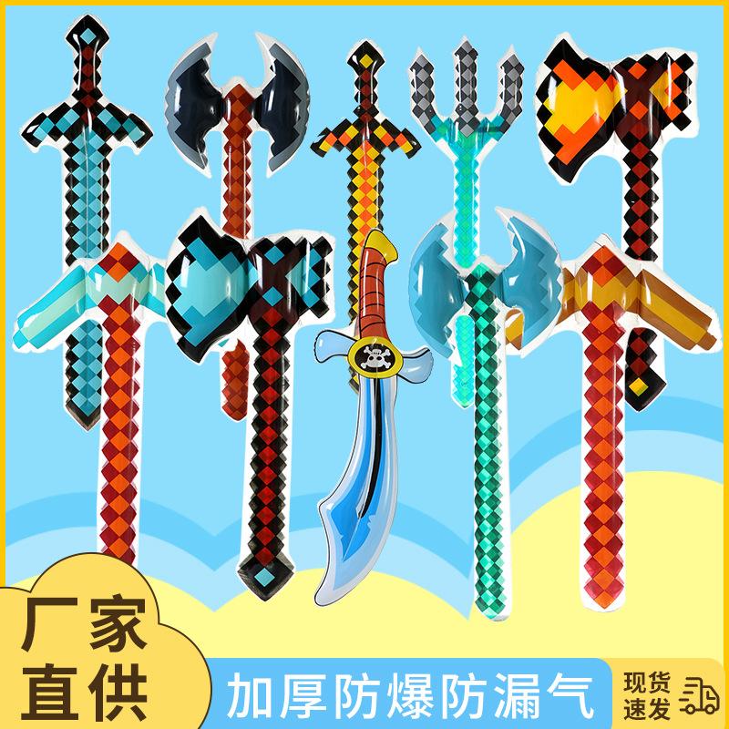 2024 new pvc children's cartoon inflatable toy sword sword axe pick toy factory wholesale full figure