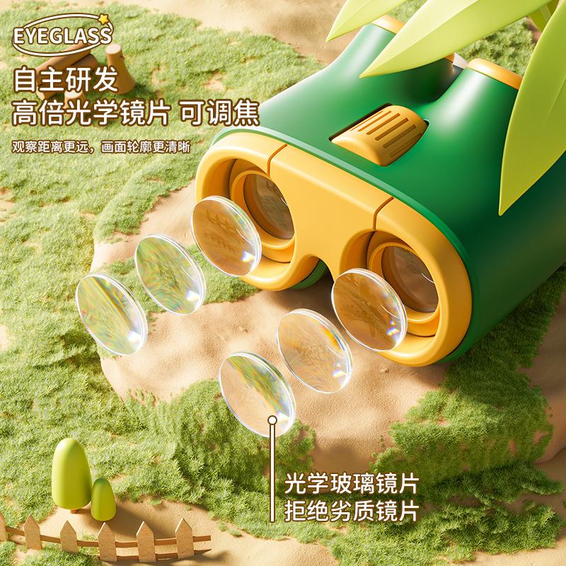 factory wholesale outdoor adventure hd high-power binocular children's telescope eye protection student small portable toy Specification drawing
