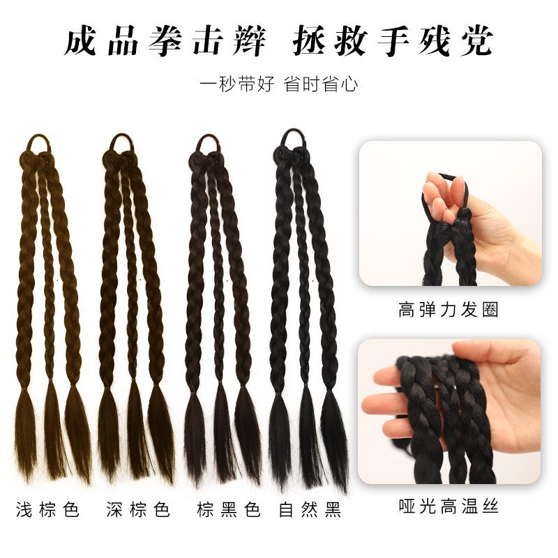 boxing braid wig sweet cool twist braid ponytail girl handmade fishbone weaving net red women's team hot girl dreadlocks ponytail Application Scenario