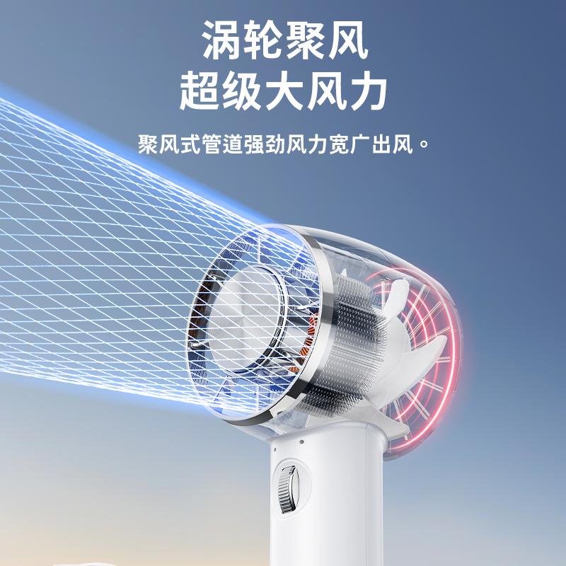 japanese and korean cross-border new arrival refrigeration handheld fan outdoor portable semiconductor ice pack hook climbing button carabiner bladeless fan Specification drawing