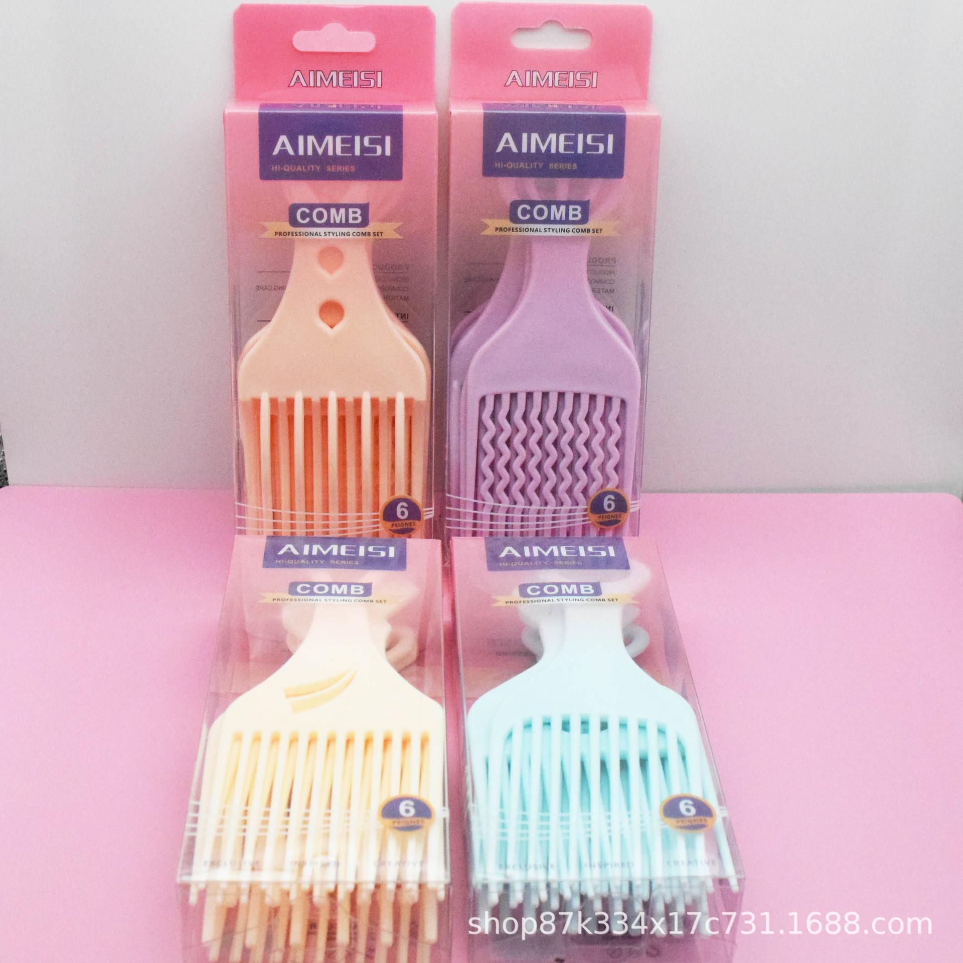 new six-piece comb hair comb africa south africa hot sale products new patent product comb shape hairdressing comb Specification drawing